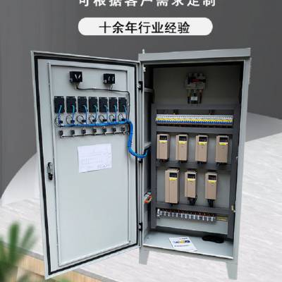 45KW 污水水泵控制柜 双电源配电柜 低频巡检配电柜