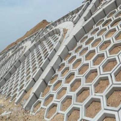 路基拱形骨架模具材质说明 佰程模具 边坡拱形骨架模具脱模方便