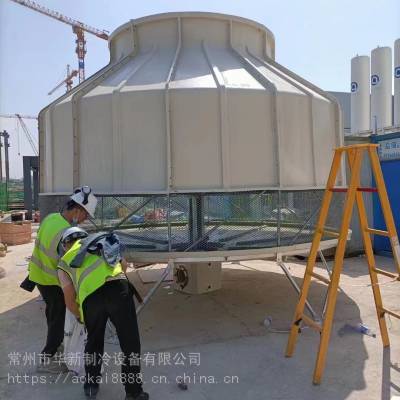 浙江绍兴加厚型玻璃钢冷却塔10吨-200吨工业降温冷水塔印染厂水池降温工业小型中高温冷却塔