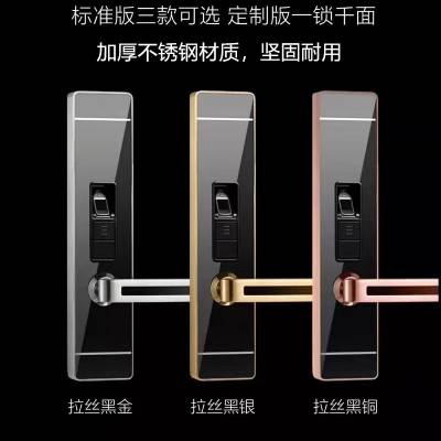 不锈钢指纹锁级防盗门锁四种打开方式智能密码锁紧固耐用加厚材质