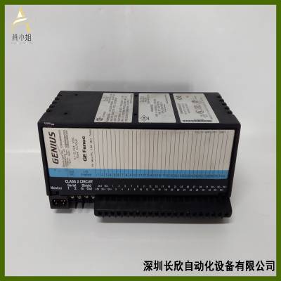 河北GE美国通用电气IC660BBD025 IC660全系列供应