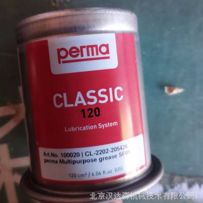 ¹perma ԶעClassic-LC-M120-SF02Ӧص