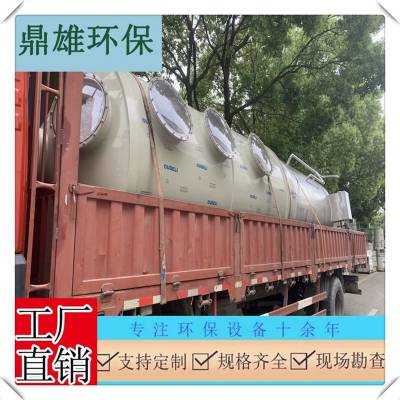 苏州注塑废气净化设备，苏州污水除臭净化设备，苏州干式除尘净化设备