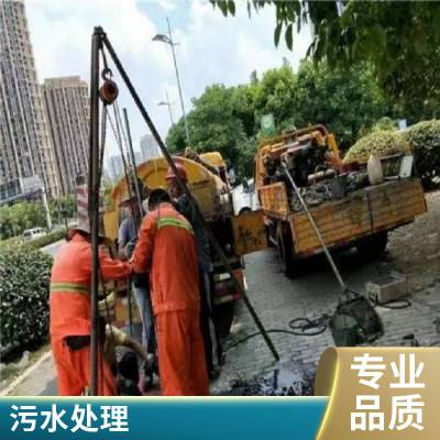 苏州吴中区长桥街道清理化粪池隔油池 管道清淤 抽粪 抽污水 抽泥浆