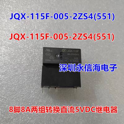 귢Ź̵ֱJQX-115F-I-024-1HS3 6һ鳣16A250VACӿHF