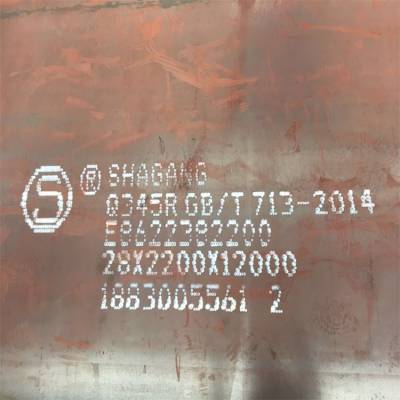 Q345RְQ345Rѹ