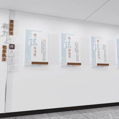 四川成都某馆文化墙氛围展示设计