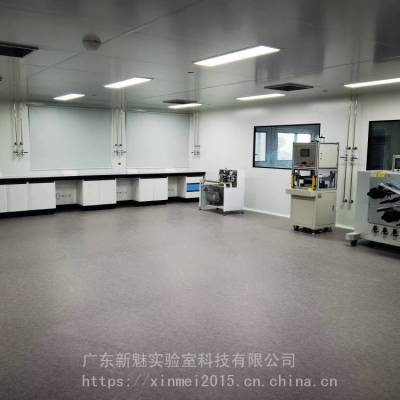 试验室装修方案设计 实验室净化通风工程施工队