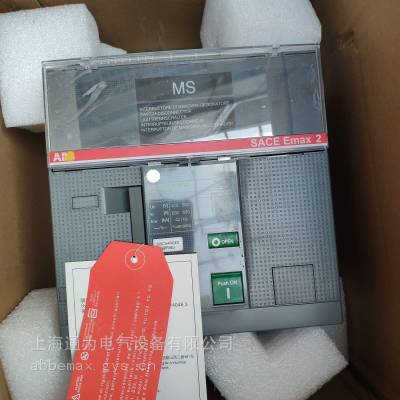 ȨA*BB Emax2ܶ·SACE E1B/MS 1250 3P E1.2N/MS