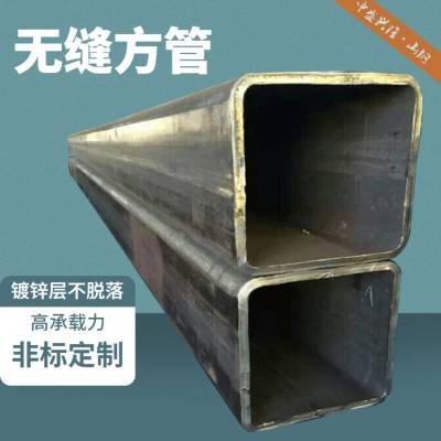 850x850x5方管 流体输送专用 大口径不锈钢无缝方管