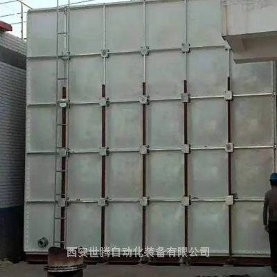 西安世腾自动化装备有限公司