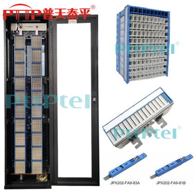 JPX202-B/C系列双面总配线架(柜)