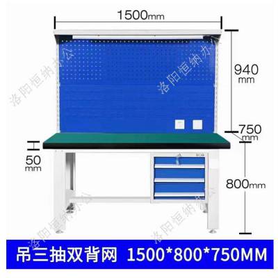 钳工装配工作台 朔州工厂车间重型测量铸件平板 人工刮研