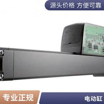 ķɭThomson綯T09-B2510MN070-48ȶ