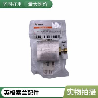 24349896英格索兰配件24061855空压机配件23629512正厂零件39553813现货批发ZS1136322