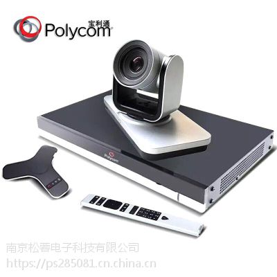 ͨ/polycom Group550 Ƶն