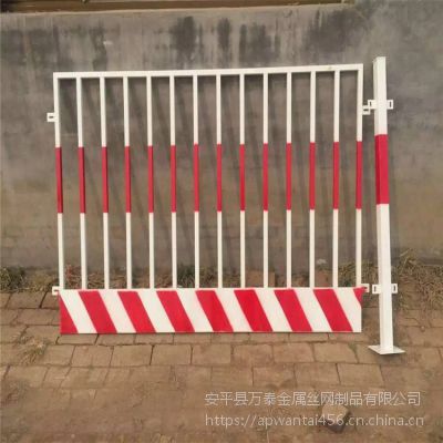 基坑护栏网价格 优质现货网栏 1.2米基坑护栏