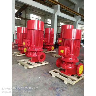 消防泵价格XBD10/11.9-80L 22kw消火栓泵喷淋泵