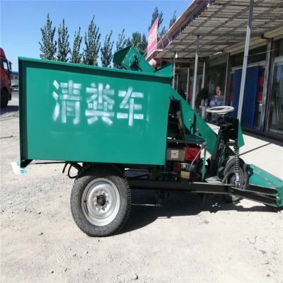 现代化牛舍清粪车 养牛畜牧清粪车 浩发