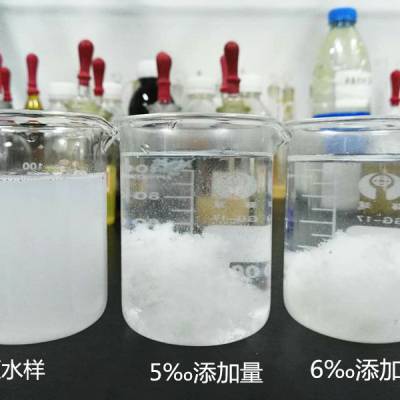 水溶性破乳剂产品开发 石油破乳剂 成分分析 研发改性指导