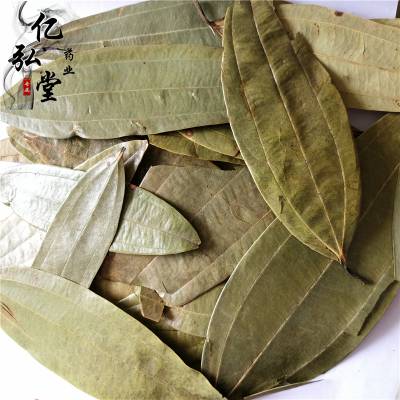 肉桂叶药用用法及用量大桂叶药用有什么药效