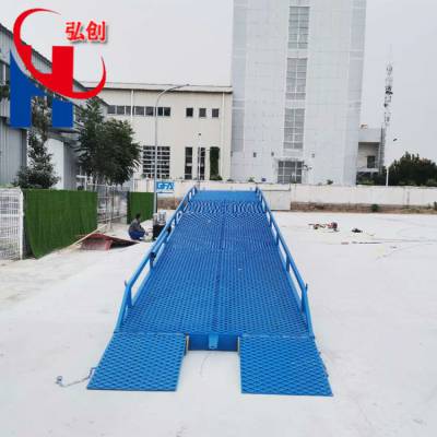 潍坊工厂定制移动式登车桥 液压式集装箱装卸升降机 汽车搭板尾板