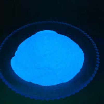 天蓝光夜光粉 蓝色发蓝光夜光粉 高亮蓝色夜光粉