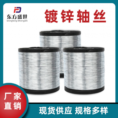 100kg˻˿ 0.5 0.55mm˿ Ʒ˿ ˿