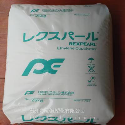LDPE LJ802 ձJPC עܳ ͵͜ ߿_