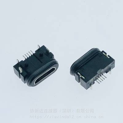 micro板上型防水母座 5P贴片SMT 四脚插板 有柱 防水麦克母头