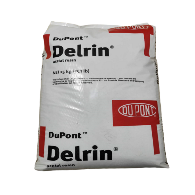 POM高强度低摩擦塑料（美国杜邦500TL）添加PTFE超细粉润滑