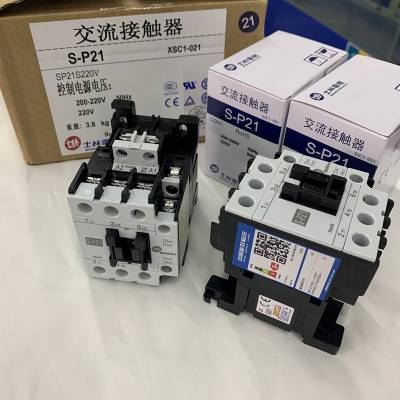 ԭװ ʿ Ӵ S-P11 S-P12 S-P15 S-P16 S-P21