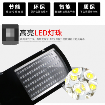 柳州柳南球场灯杆图片 广西6米球场灯杆 200WLD灯200w LED