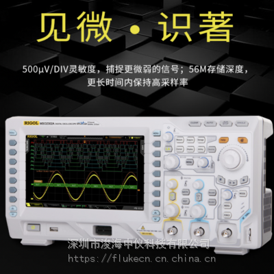 Դ MSO2202A-S ʾ