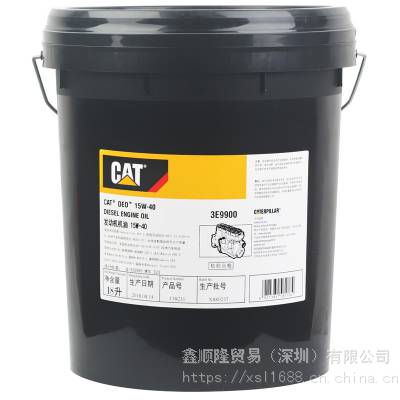 CAT15W-40/20W-50 3E-9900ھͷ