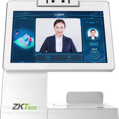 ZKTeco ػƼ ID860˫10.1֤ն ֤ ָ ʶ ֶ֧ο