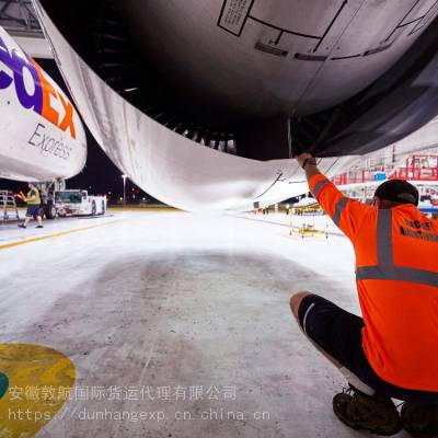 ʮʿ ʮFedex ʮ