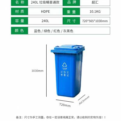 圆形个性公共垃圾桶 YINDONG不锈钢桶有盖带标识