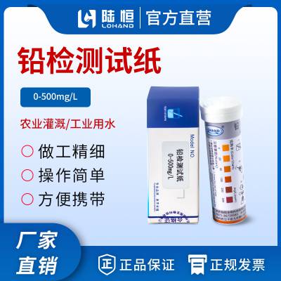 ½Ǧֽ0-20-50-100-200-500mg/l 100/