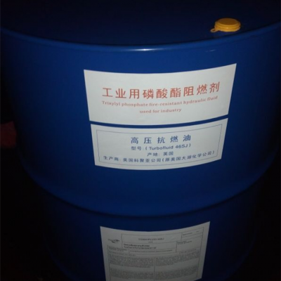 朗盛46SJ中国汽轮机磷酸酯抗燃油Turbofluid抗燃液压油特性