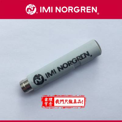 norgren电磁阀SXE0574-A50-00-23N