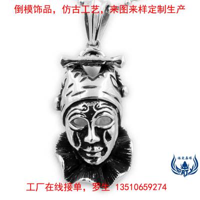 嘻哈流行文化私人设计304钛钢吊坠注塑倒模不锈钢项链厂在线订购