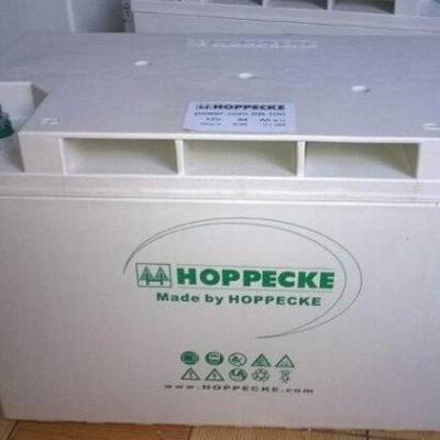 HOPPECKE¹ɱSB12-100 UPSר12v100AH *** ¹ɱ˱