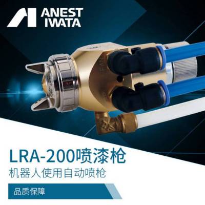ձANEST IWATAǹLRA-200-122P ѹԶǹ