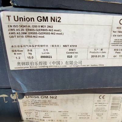 奥地利伯乐T Union GT Ni3低合金ER80S-G ER55-Ni3碳钢焊丝