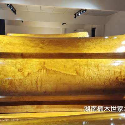 皇木世家牌 金丝楠木棺椁 楠木棺材 专业厂家 材料正宗 品质优良