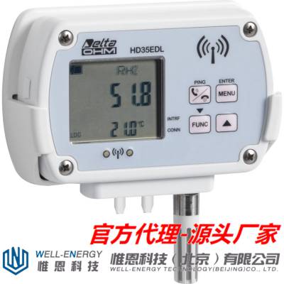 Senseca Deltaohm HD35 ΢ʪ¶ݼ¼