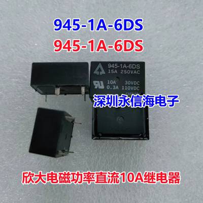 ̨Źʼ̵945-1A-6DSƽʽ10A ֱ1*** 6VDC