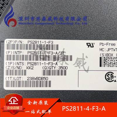 PS2811-4-F3-A 全新原装 RENESAS 现货 SOP16 可配单 IC芯片