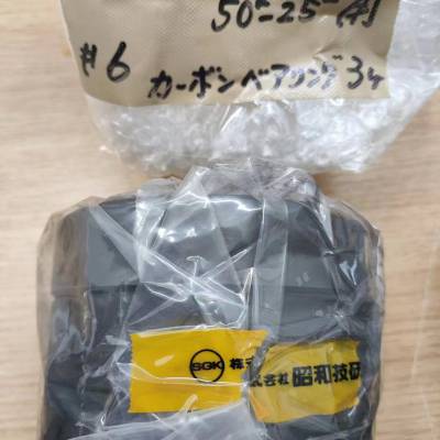 池田屋 现货 新基THINKY 新基搅拌机支架 ENS-10